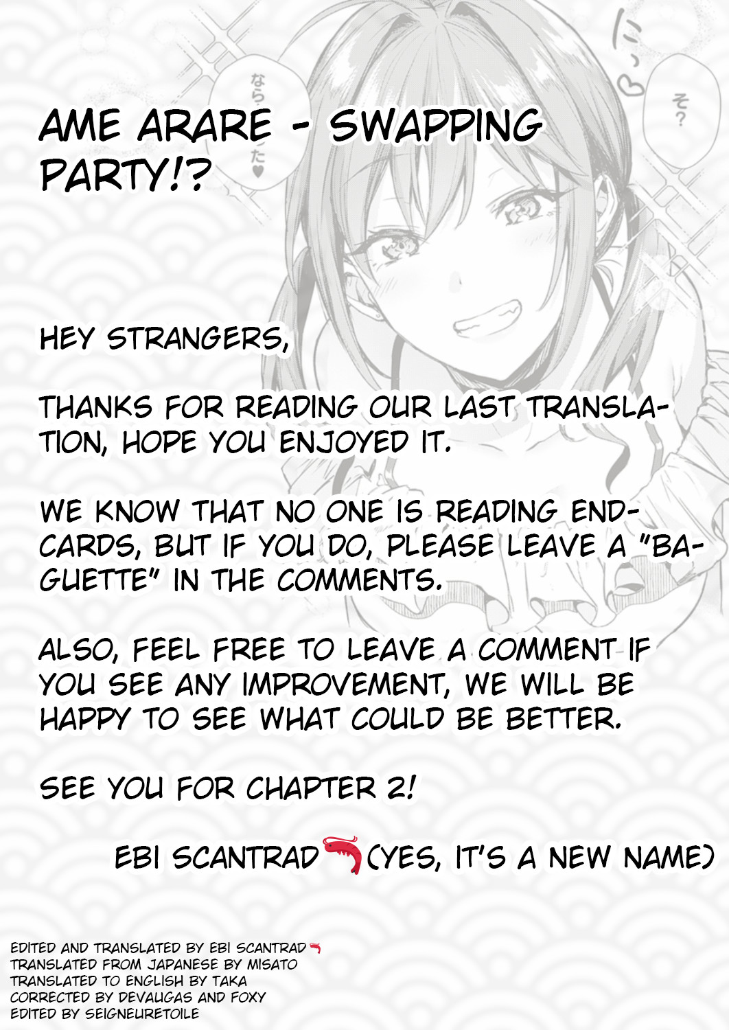 Hentai Manga Comic-Swapping Party!?-Read-29